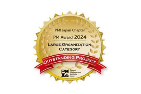 PMI Japan Chapter PM Award 2024: Large Organization Category, Outstanding Project