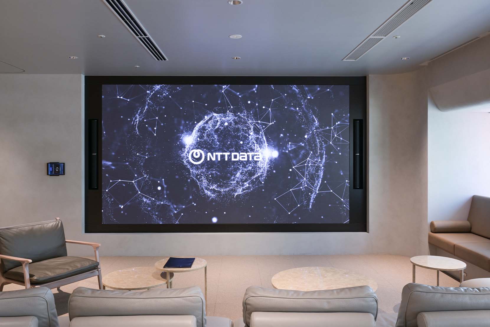 Multipurpose Area (LED Display)