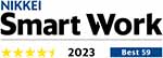6th NIKKEI Smart Work Management Survey