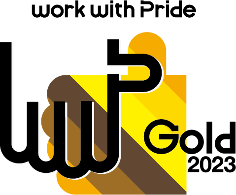 PRIDE Index Gold