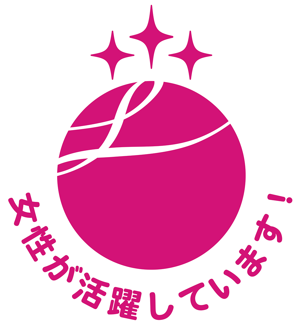 Eruboshi
