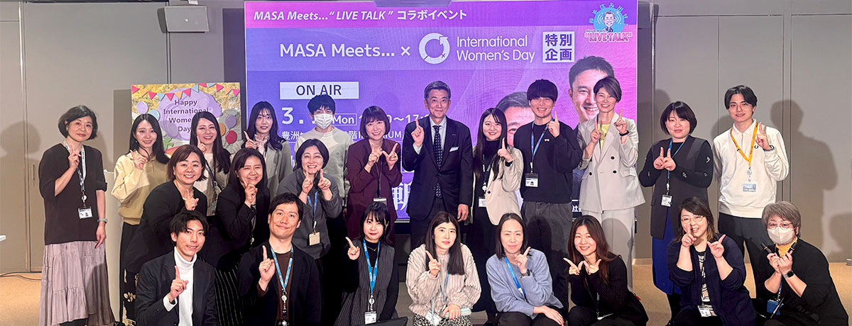 社内イベントの様子