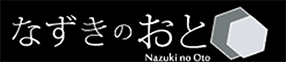 【ロゴ】