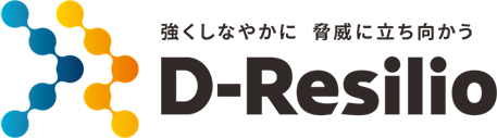 図1：デジタル防災プラットフォームD-Resilio