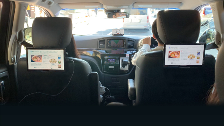 図1：車内の端末設置イメージ