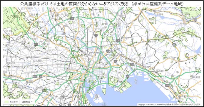 図1:東京都近郊の公共座標系データ整備エリア