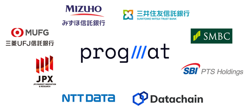 三菱UFJ信託銀行株式会社 みずほ信託銀行株式会社 三井住友信託銀行株式会社 株式会社三井住友フィナンシャルグループ SBI PTS ホールディングス株式会社 株式会社JPX総研 株式会社NTTデータ 株式会社Datachain