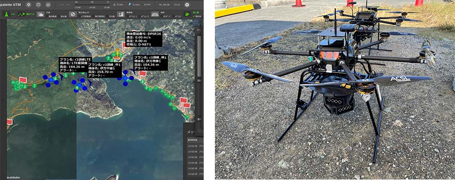 図2：運航管理システムにおけるドローン退避