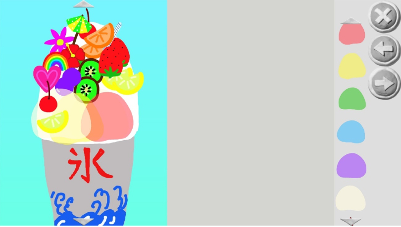 【入門コース】おいしそうなかき氷を作ろう