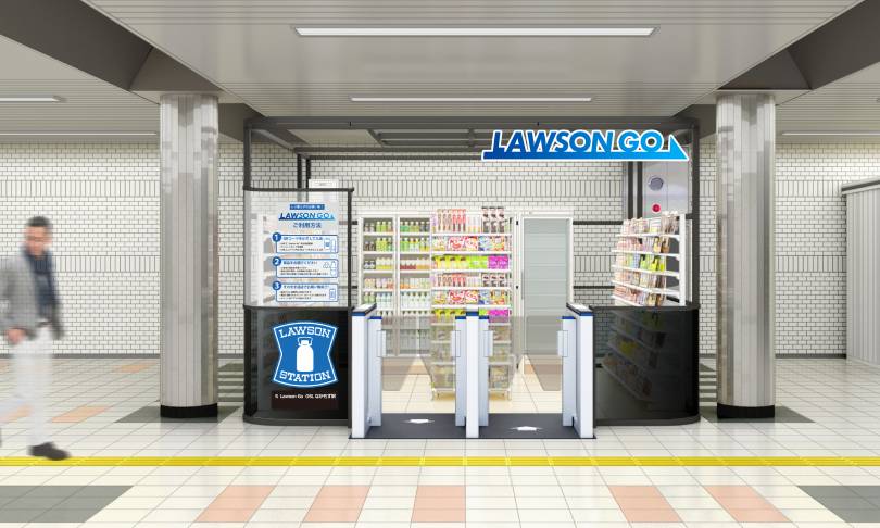 図1:店舗イメージ