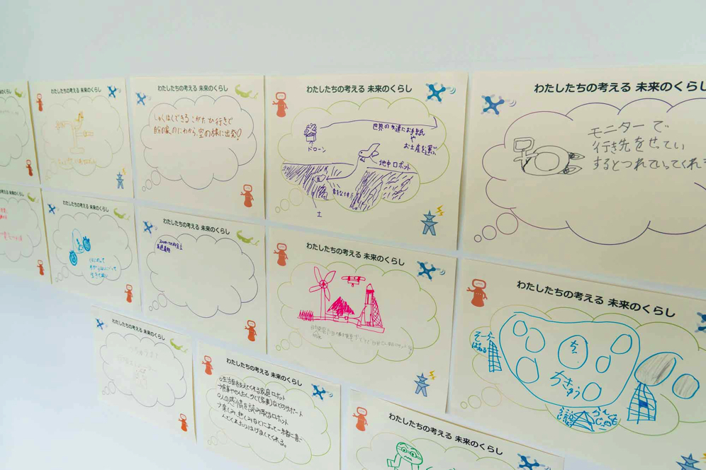 vol1-image08
