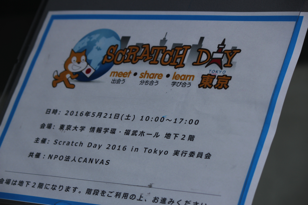 vol2-image01