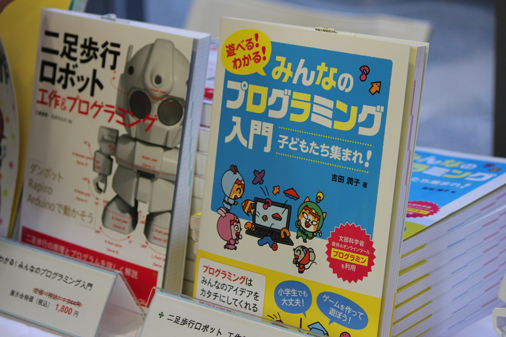 vol2-image07