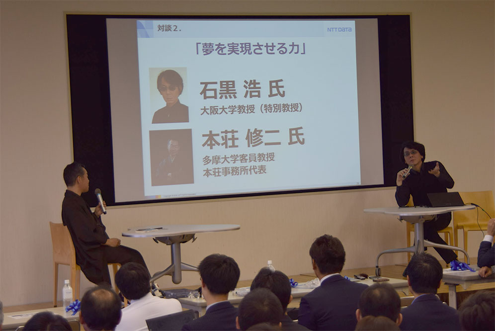 vol2-image01