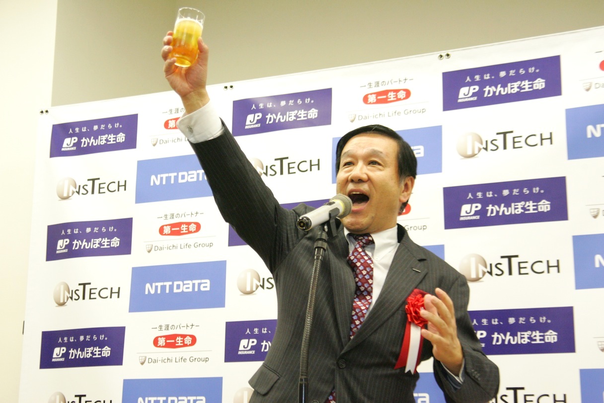 NTTデータ 社長 岩本