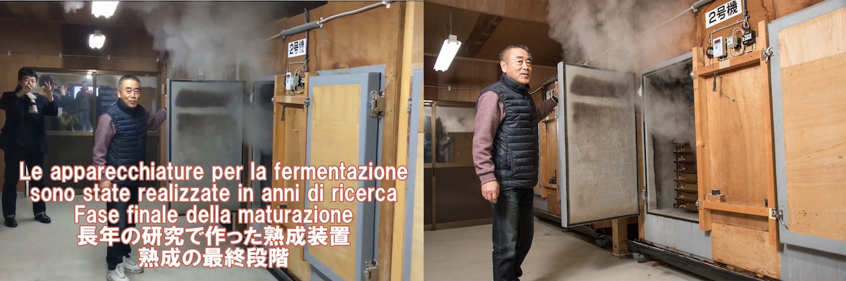 NTTデータの吉田は、『田子の黒』の製造現場の映像をイタリアから流し、黒にんにくかける生産者、佐藤さんの熱意を来場者全員に伝えた（右の写真は、現地取材時に撮影した画像）