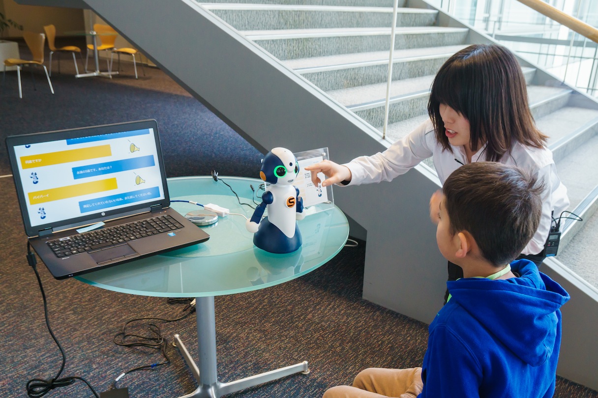 図4:ロボットとの対話体験