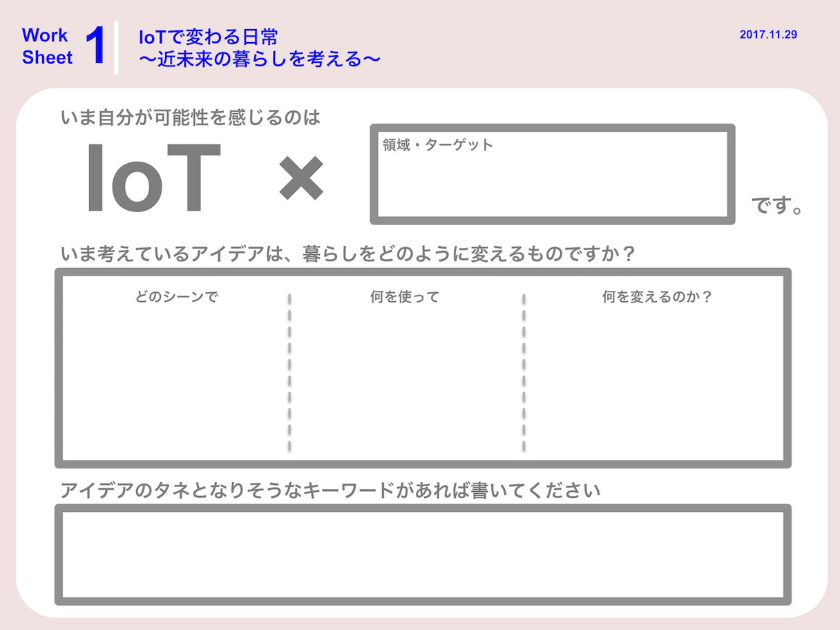 talk103