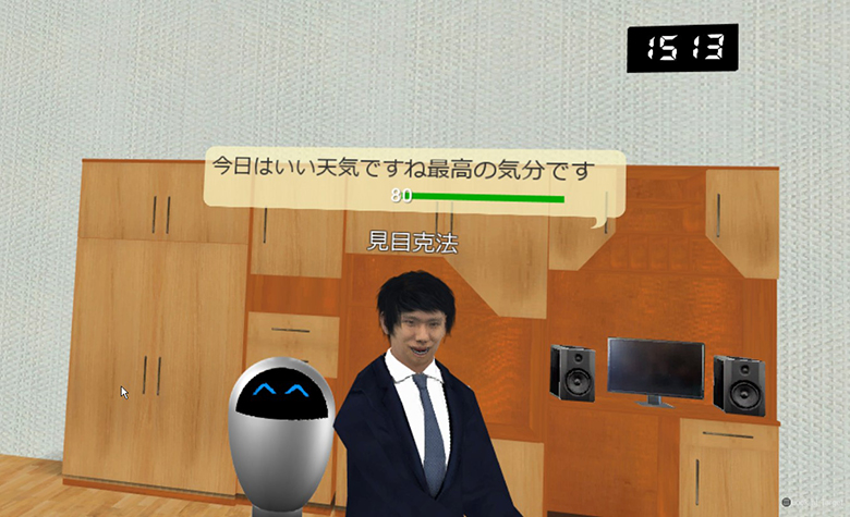 ステータスバーによる表示(左はAIエージェントの例)