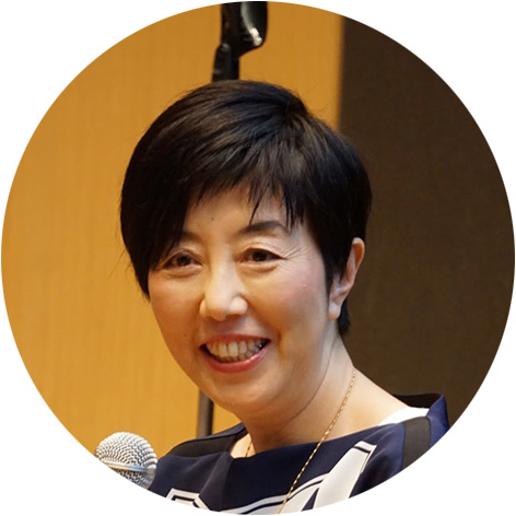 新井 紀子