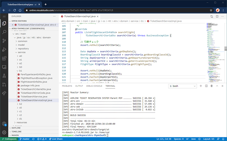 図:Visual Studio Codespacesでサンプルアプリケーションをビルドする