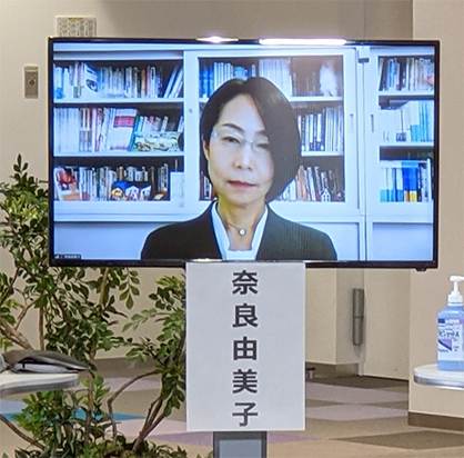 図7：奈良先生