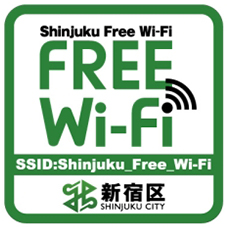 図5：公衆無線LANサービスのステッカー（新宿区公衆無線LANサービスの例）