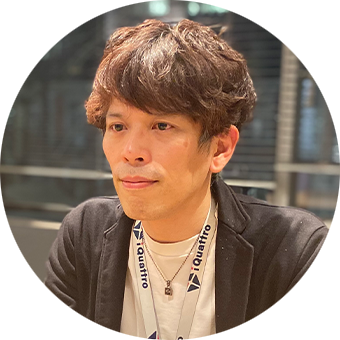 コンサルティング事業部 課長 良永 武史