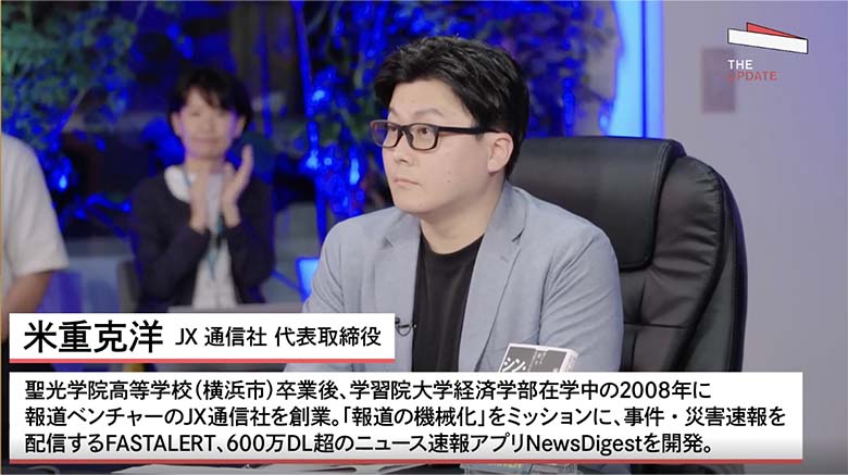 米重 克洋