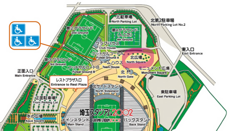 ブース設置場所：埼玉スタジアム2002第4グラウンド前の北広