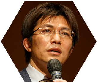 斉田 季実治 氏