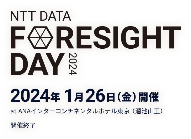 Foresight Day 2024