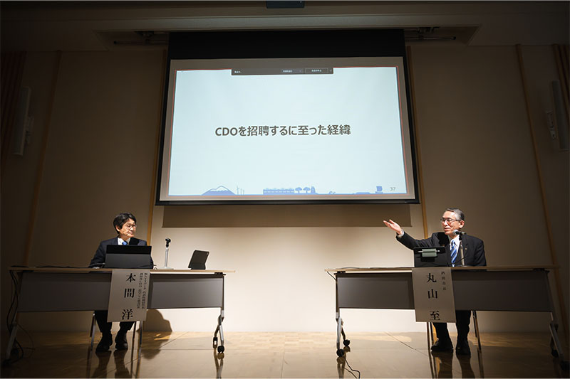 デジタル変革への取り組み開始の経緯、きっかけ