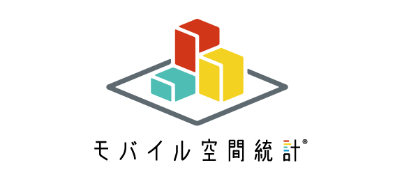 モバイル空間統計