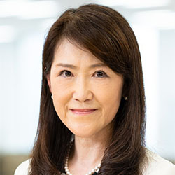 志済 聡子 氏