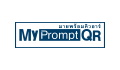 myprompt