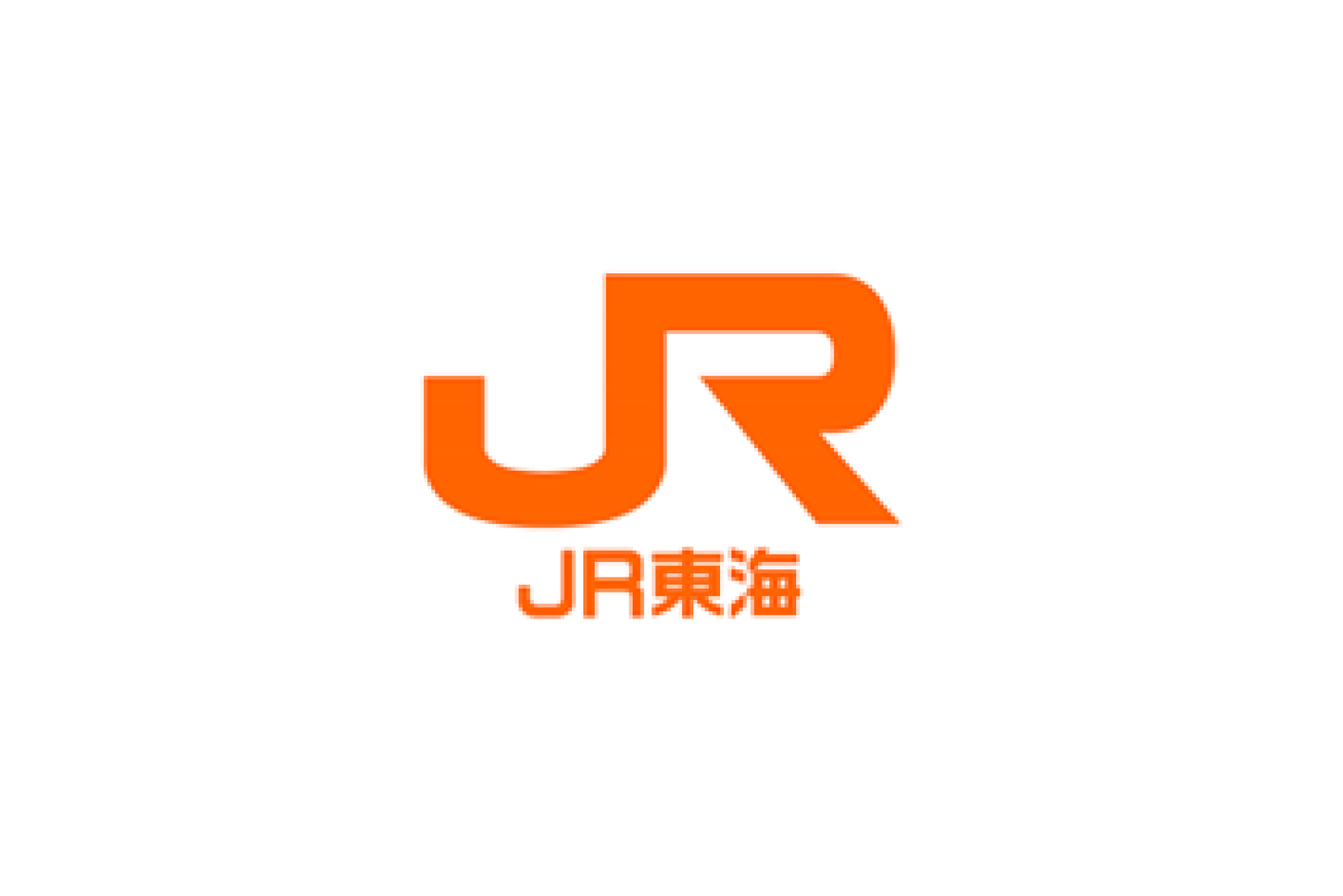 JR東海