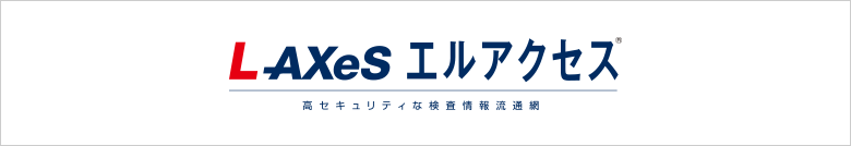 L-AXeS