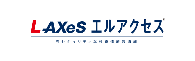 L-AXeS