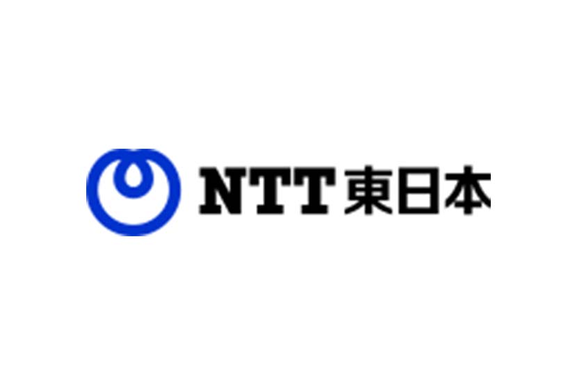 NTT東日本