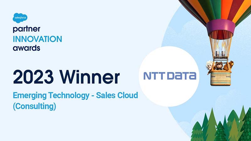 Partner Innovation Award2023 Emerging Technology 部門を受賞
