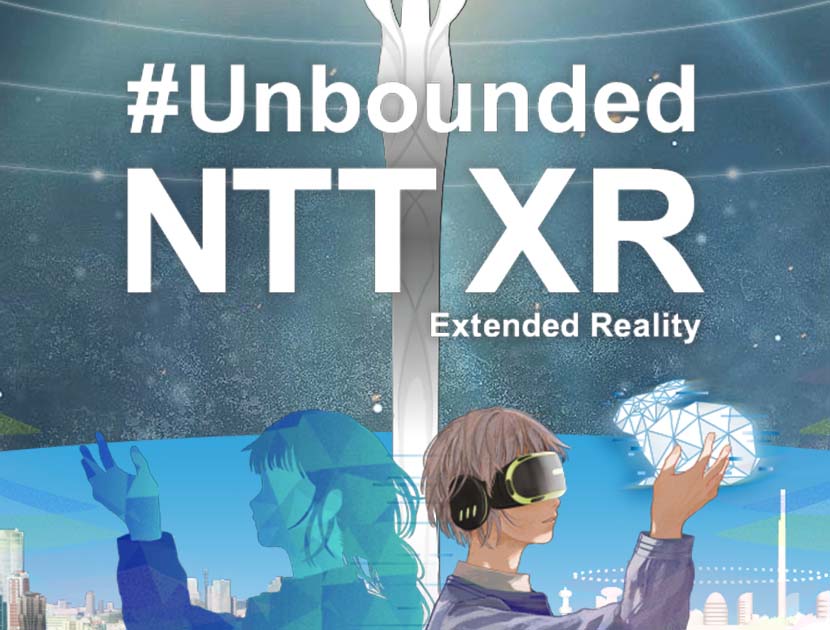 NTT XR