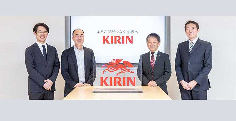 グローバル企業のセキュリティガバナンスのあるべき姿とは?キリングループの取り組みに迫る