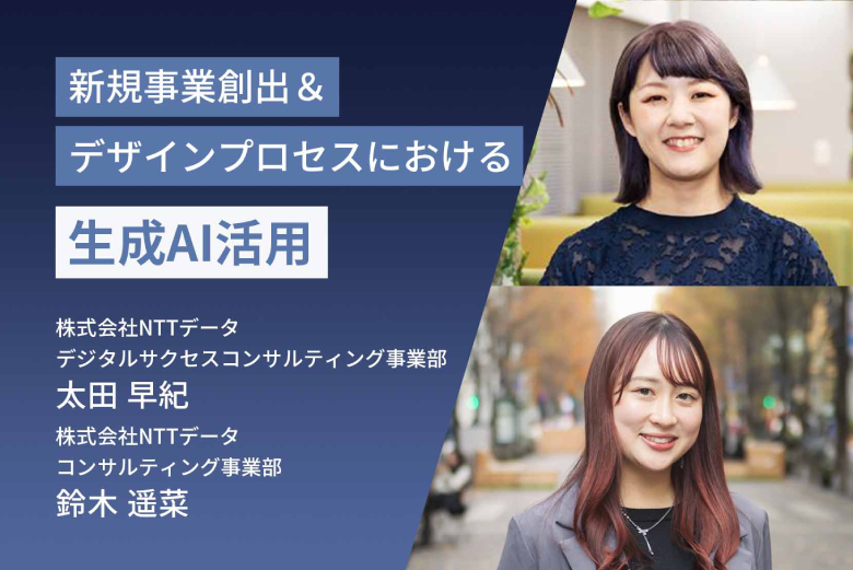 画像：1224画像